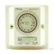 Flash Immermat 24hr Immersion Time Clock Without Box