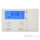 Easy Programmable 2 Channel Digital Time Clock